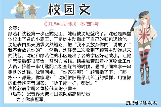 探索世界奥秘,尽在宋朝一共统治了多少年?蜗牛问答平台