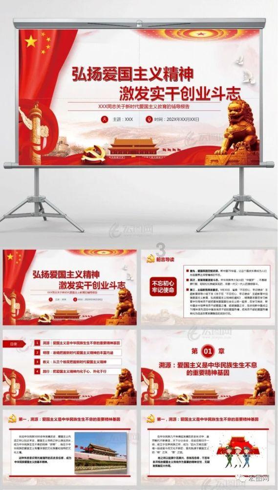 淄博的黄桃产区在哪里？
