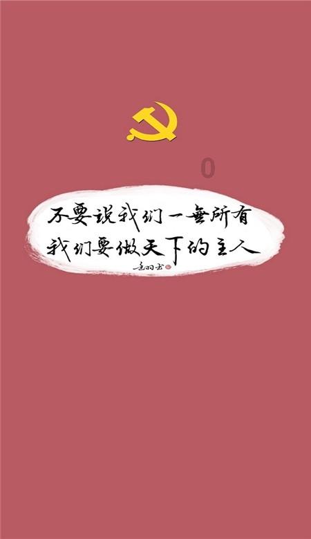 冰球突破游戏网站