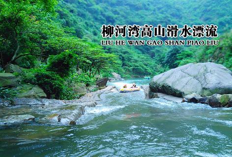 冰球突破游戏网站